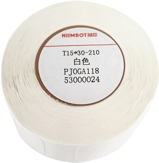 NIIMBOT 標籤機專用防水純白貼紙 8m, 210張, 1捲, 210張