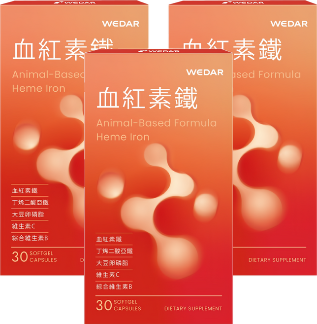 WEDAR 薇達 血紅素鐵 0.6g, 30顆, 3盒