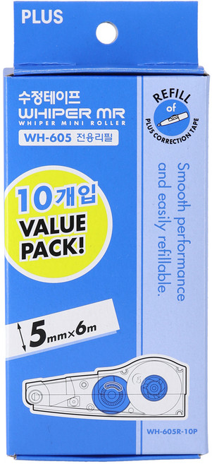 플러스 WH-605 본체 리필 수정테이프 10p, 블루, 1세트