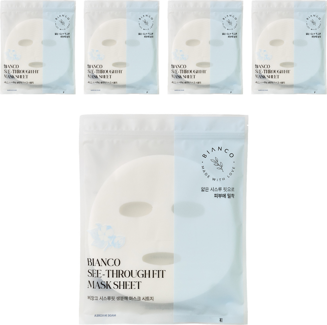 비앙코 생분해 마스크 시트지, 시스루 핏, 5개