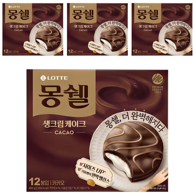 몽쉘 생크림케이크 카카오, 408g, 4개