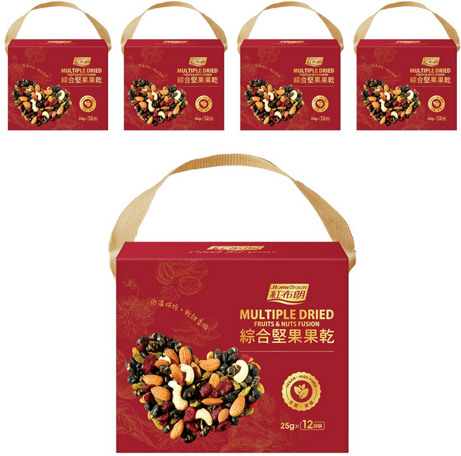 HomeBrown 紅布朗 綜合堅果果乾禮盒 300g, 5盒