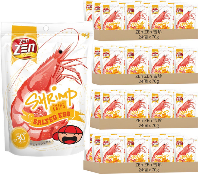ZEn ZEn 吉珍 大馬讚讚來蝦片 鹹蛋味, 70g, 96個