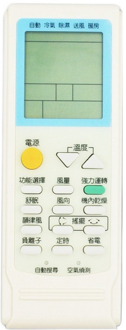 Practicus 冷氣遙控器 萬用型 15.3 x 5.6 x 1.5cm 77g, PRA-C865, 1個