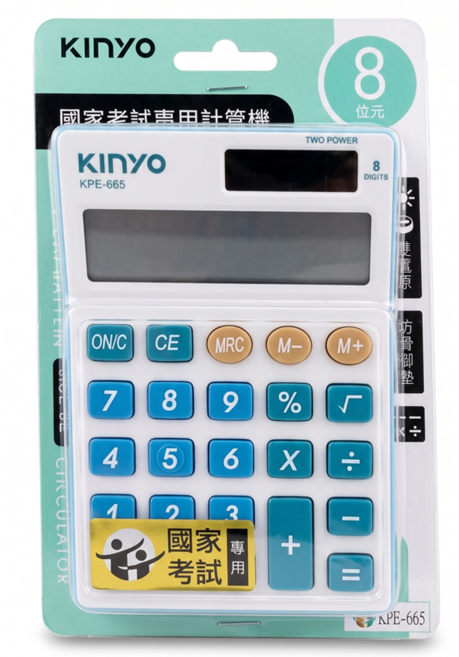Kinyo 輕巧型計算機 KPE-665, 白色, 1個