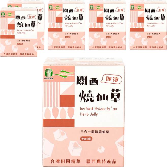 關西鎮農會 即溶燒仙草, 10g, 12包, 6盒