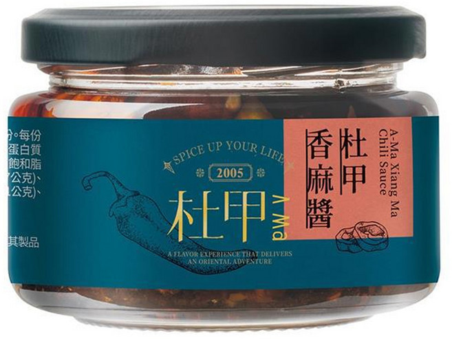 A-Ma 杜甲 香麻醬 手工製作 風味醇厚 辣鹹香麻, 130g, 1罐