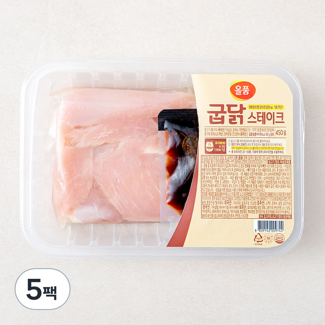 올품 굽닭 스테이크 (냉장), 450g, 5팩