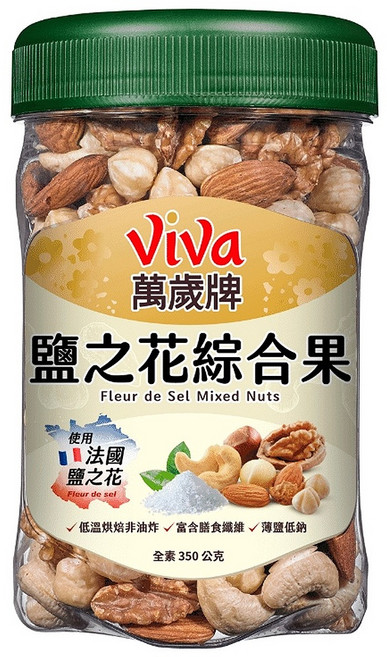 ViVa 萬歲牌 鹽之花綜合果, 1罐, 350g