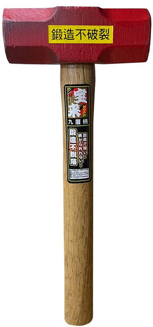 小美紀 木柄鍛造八角鎚, 1個