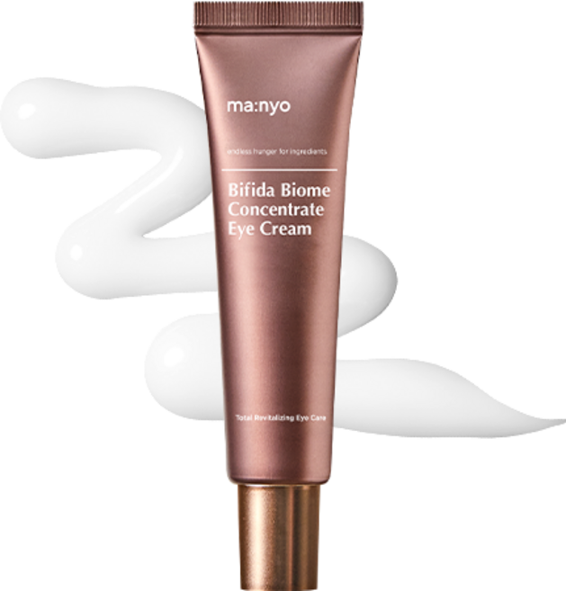 마녀공장 비피다 바이옴 컨센트레이트 아이크림, 30ml, 1개