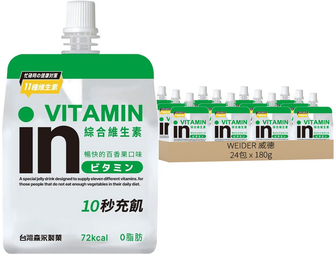WEIDER 威德 in果凍 維他命, 180g, 24包