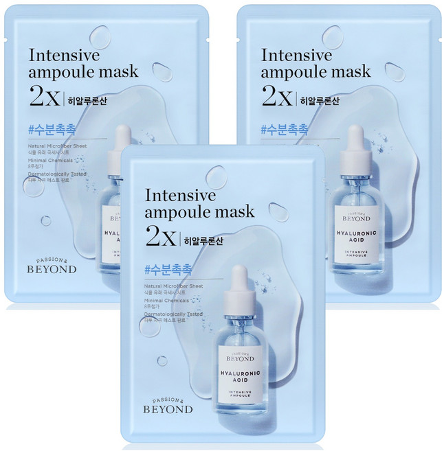 비욘드 앰플 가득한 마스크 2X 히알루론산 25ml, 1개입, 3개