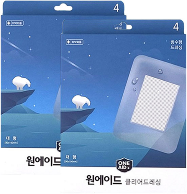 원에이드 투명 방수밴드 대형, 2개