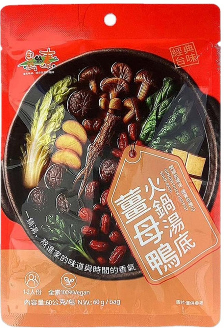自然緣素 薑母鴨火鍋湯底, 60g, 1個