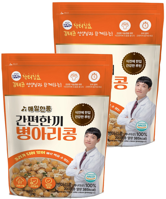 닥터딩요 김태균 선생님과 함께하는 매일한콩 간편한끼 병아리콩, 200g, 2개