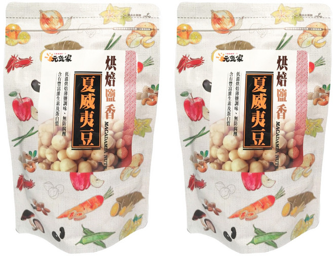 元氣家 烘焙鹽香夏威夷豆, 200g, 2包