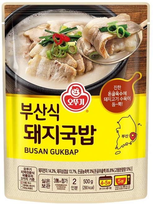 오뚜기 부산식 돼지국밥, 500g, 1개