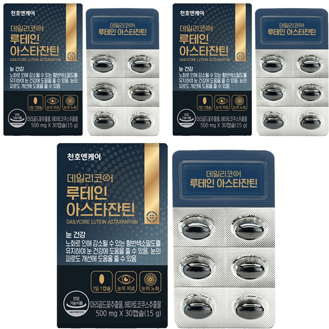 천호엔케어 데일리코어 루테인 아스타잔틴 30p, 3개, 15g
