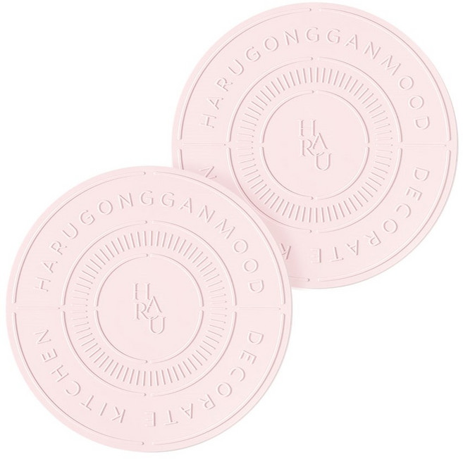 하루의공간 레터링 인덕션 실리콘 매트 20cm, 핑크, 2개