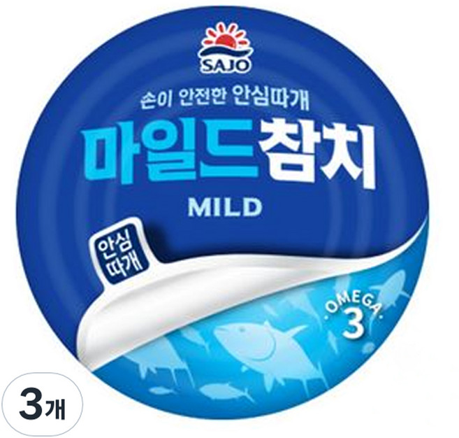 사조 마일드 참치, 150g, 3개