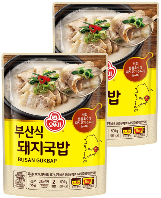 오뚜기 부산식 돼지국밥, 500g, 2개