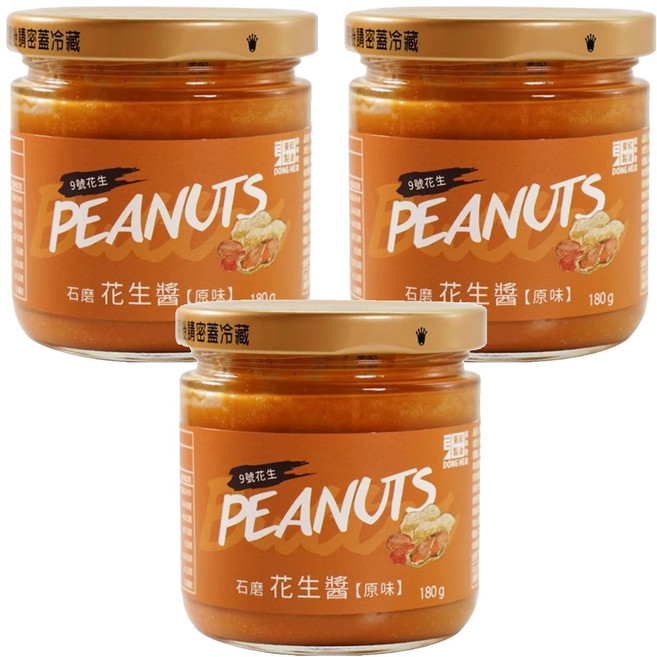 東和製油 石磨花生醬 原味