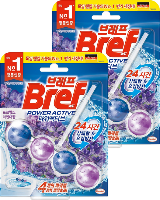 브레프 파워액티브 변기세정제 라벤더, 50g, 2개