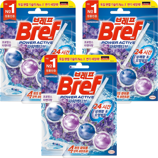 브레프 파워 엑티브 변기세정제 라벤더, 50g, 3개