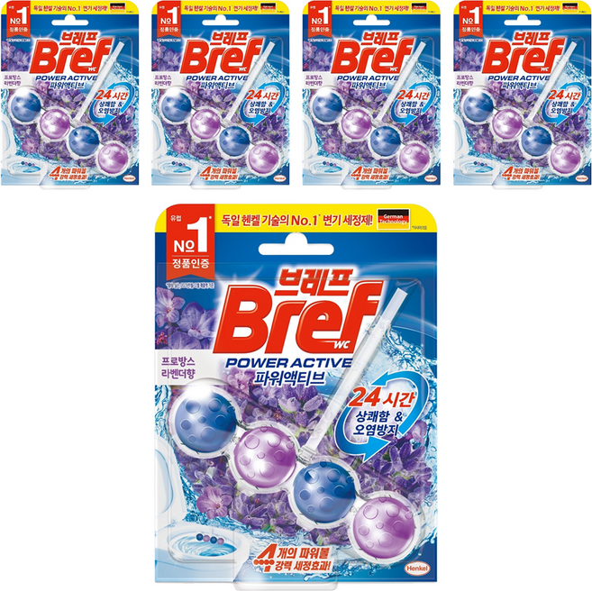 브레프 파워액티브 변기세정제 라벤더향, 50g, 5개