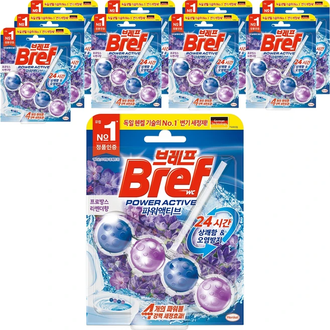 브레프 파워액티브 변기세정제 라벤더향, 50g, 10개 - 쿠팡