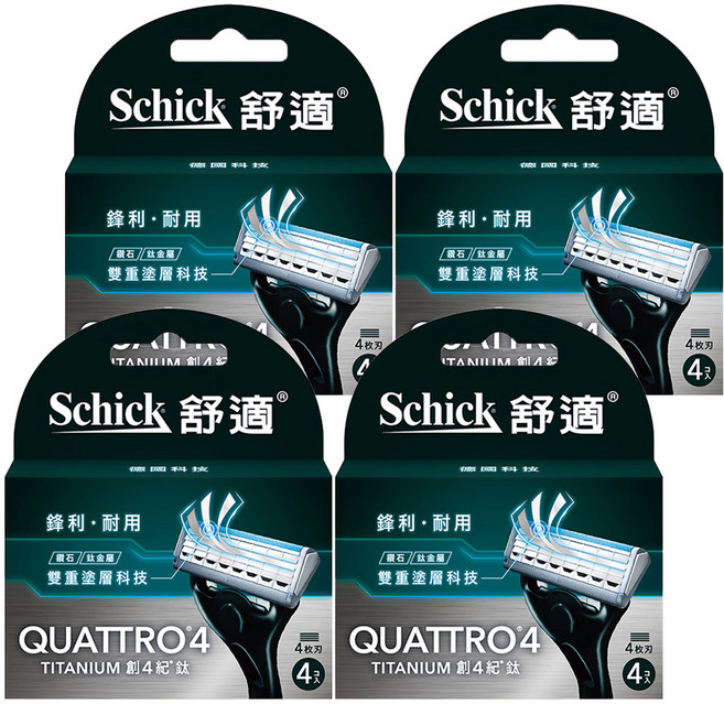 Schick 舒適牌 創4紀鈦刀片, 4入, 4盒