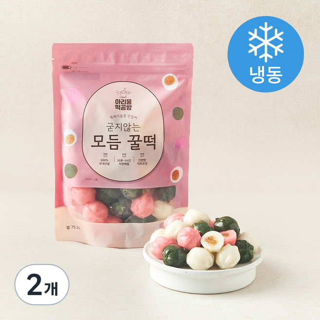 아리울 굳지않는 모듬 꿀떡(냉동), 600g, 1개입, 2개