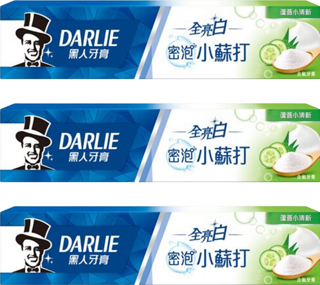DARLIE 好來 全亮白 密泡小蘇打牙膏 蘆薈小清新 細緻綿密泡沫, 140g, 3條