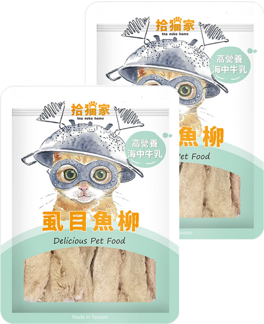 tna neko home 拾貓家 寵物生凍零食 真空冷凍乾燥, 虱目魚, 32g, 2包