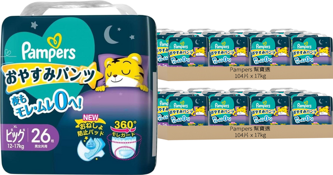 Pampers 幫寶適 巧虎安睡褲/拉拉褲/尿布 12~17kg, XL, 208片