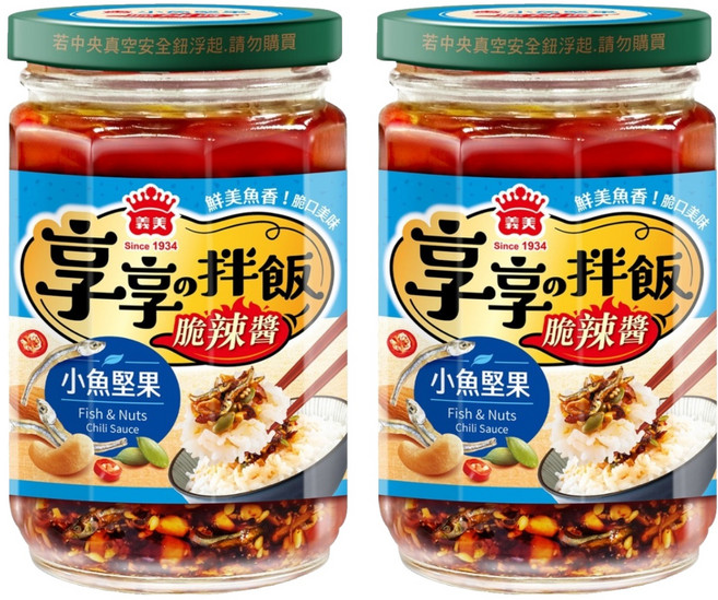 義美 享享の拌飯 小魚堅果脆辣醬, 2個, 230g