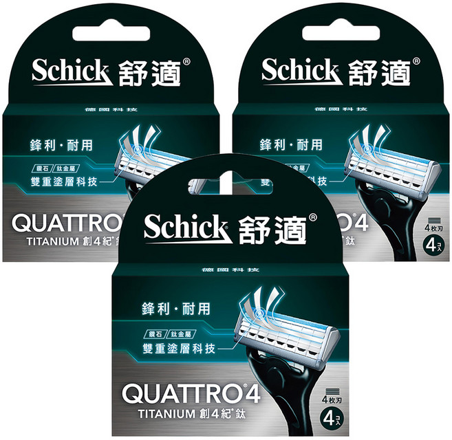 Schick 舒適牌 創4紀鈦刀片, 4入, 3盒