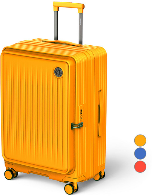 브라이튼 엘론 확장형 전면오픈 경량 캐리어 20인치 24인치 28인치