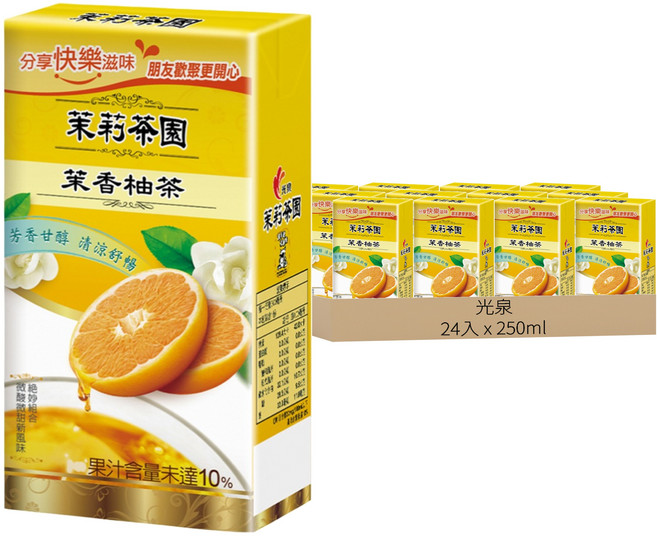 光泉 苿莉茶園 苿香柚茶, 250ml, 24入