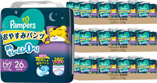 Pampers 幫寶適 巧虎安睡褲/拉拉褲/尿布 12~17kg, XL, 312片