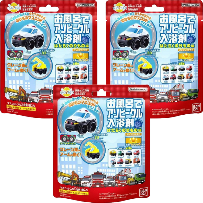 BANDAI 勤務車系列 泡澡公仔沐浴球 款式隨機, 75g, 3包
