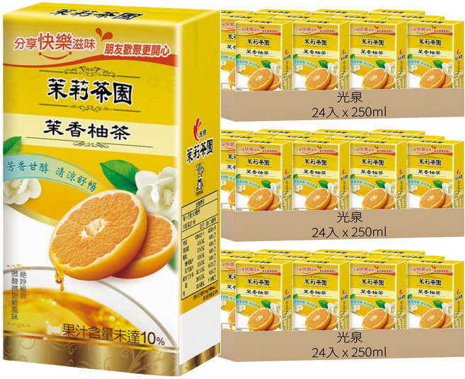 光泉 苿莉茶園 苿香柚茶, 250ml, 72入