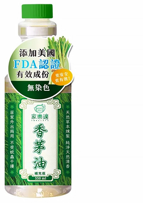 HOME LAYS 家樂適 香茅油補充瓶 純精油添加 油性配方, 550ml, 1瓶
