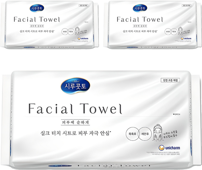 시루콧토 페이셜 타월 40p, 실크터치, 3개