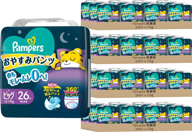 Pampers 幫寶適 巧虎安睡褲/拉拉褲/尿布 12~17kg, XL, 416片