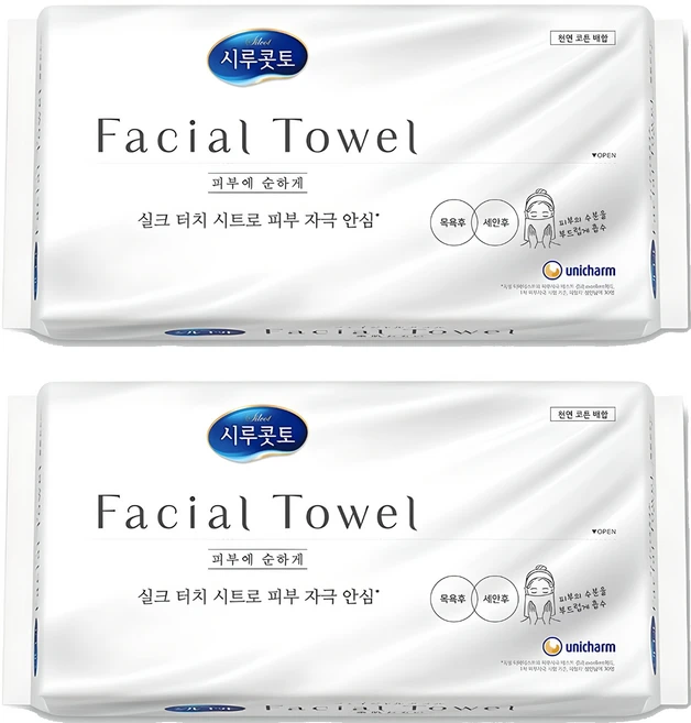 시루콧토 페이셜 타월 40p, 실크터치, 2개 - 쿠팡
