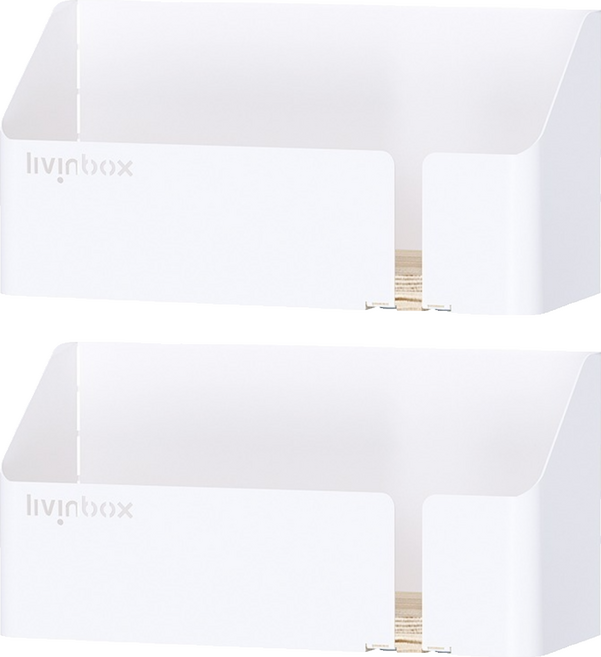 SHUTER 樹德 livinbox 置物盤, 白色, 2入