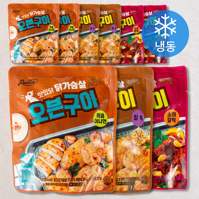 맛있닭 닭가슴살 오븐구이 매콤어니언 3팩 + 소이갈릭 3팩 + 갈릭 3팩 세트 (냉동), 150g, 1개입, 9개