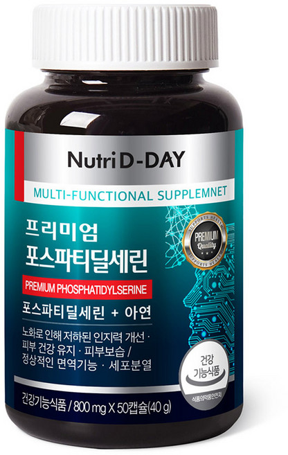 뉴트리디데이 프리미엄 포스파티딜세린, 50정, 1개